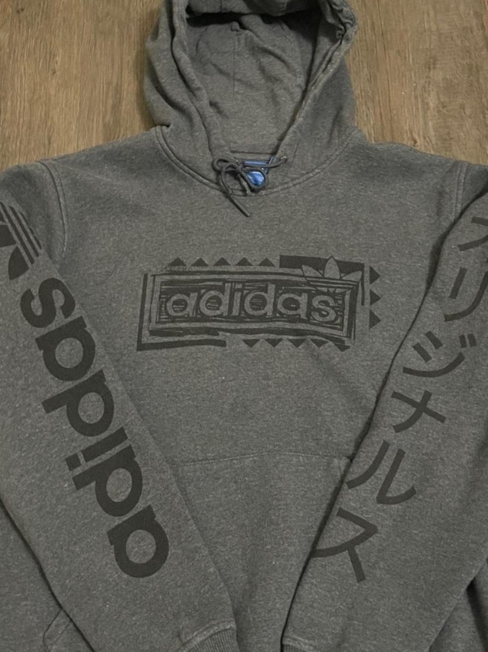 Grey Adidas Japanese Hoodie